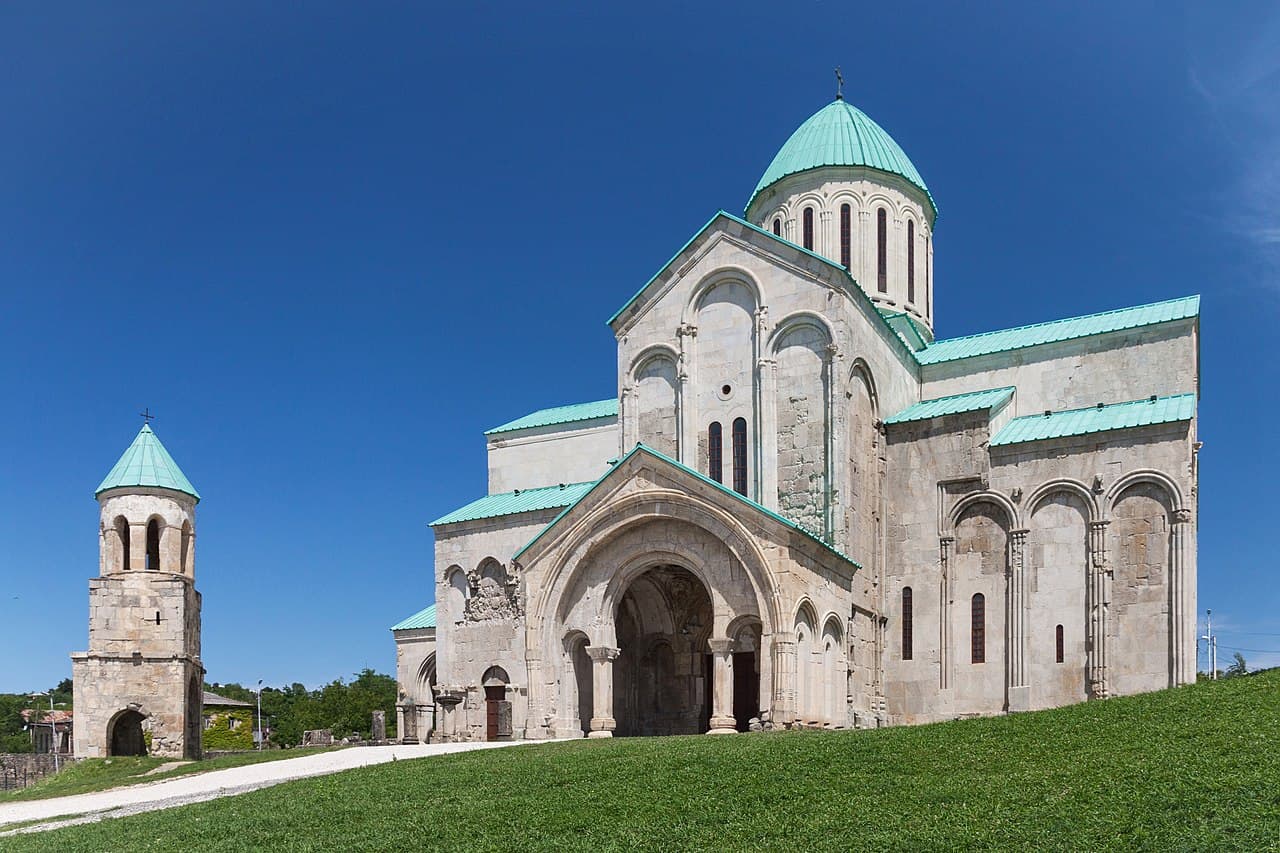 Кутаиси