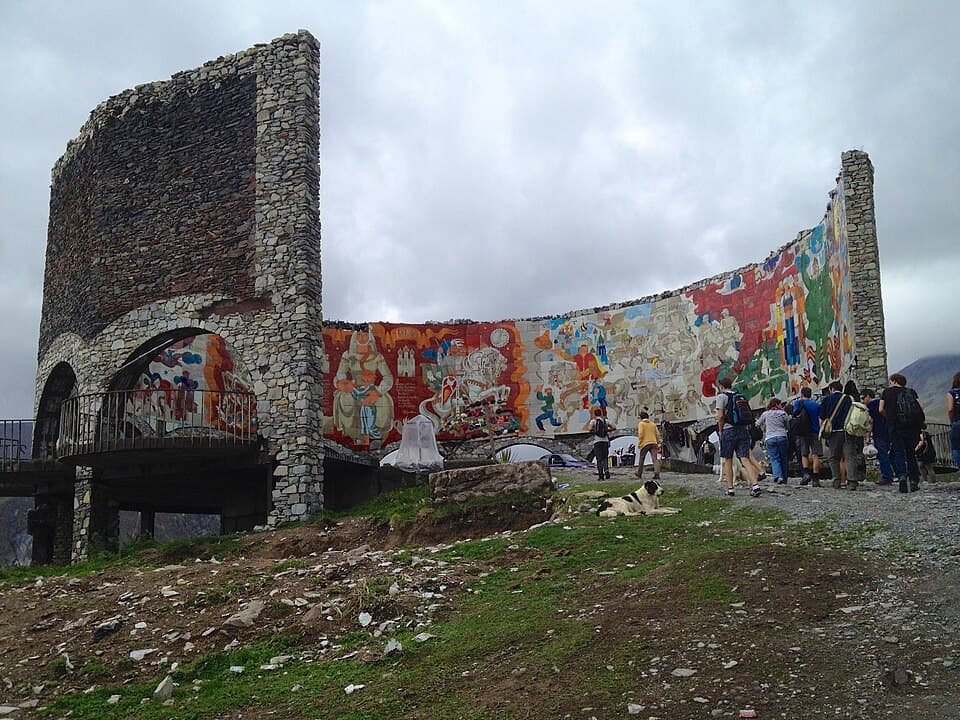 Арка Дружбы народов