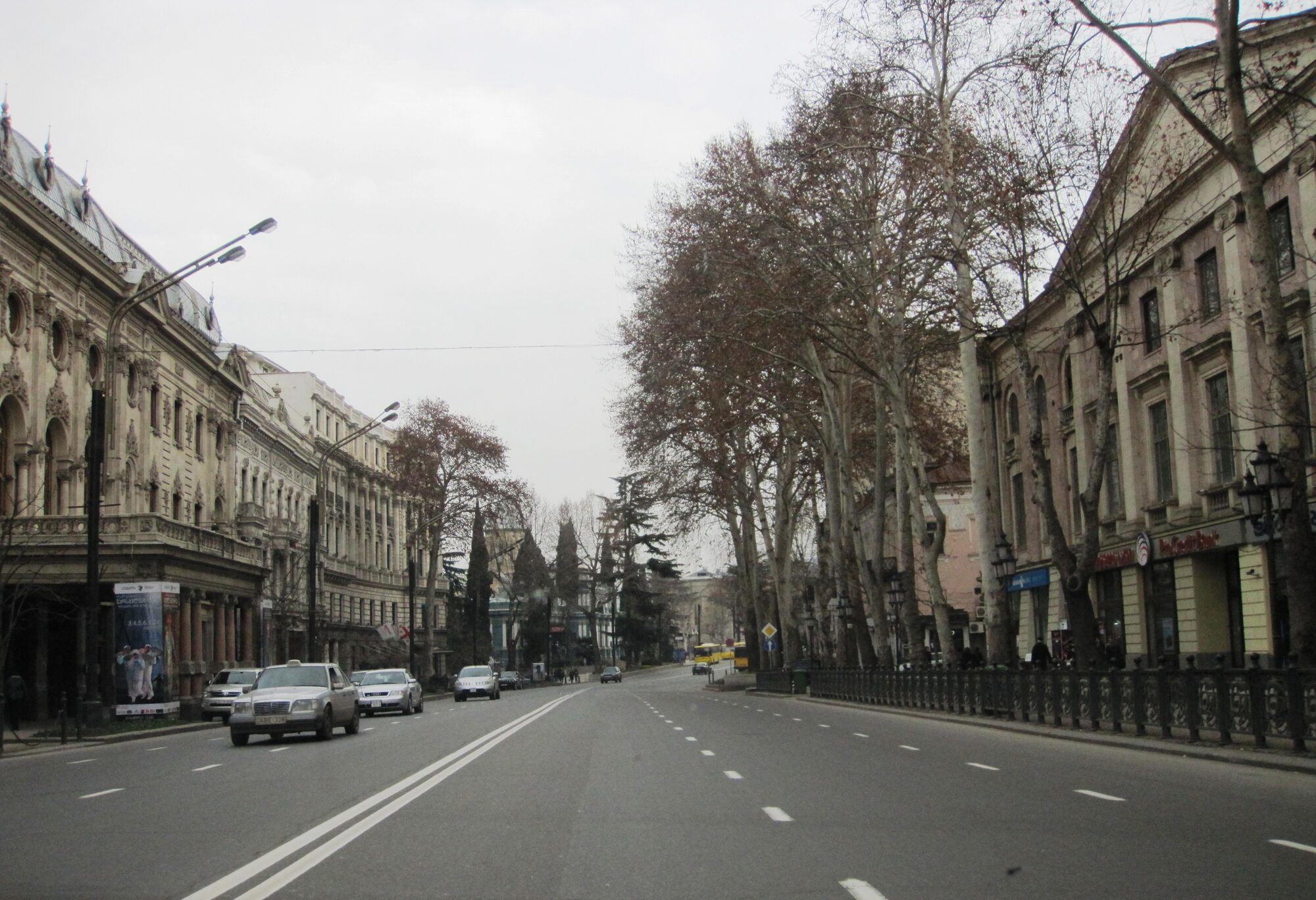 Проспект Руставели