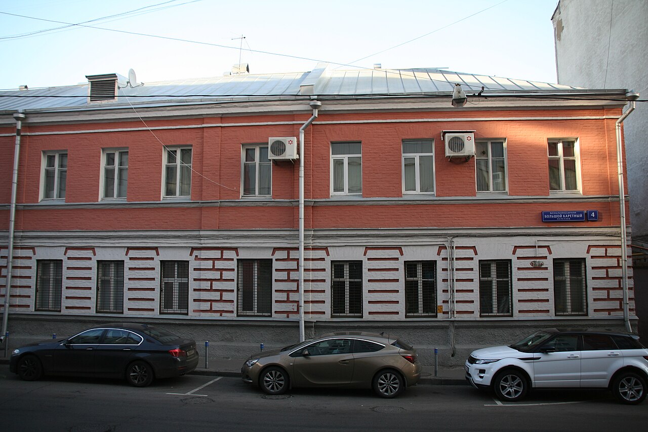 Московский театр «Кураж»