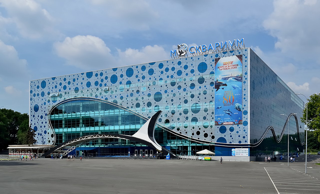 Москва