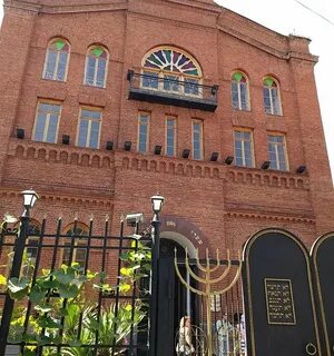 Большая синагога в старом городе Тбилиси