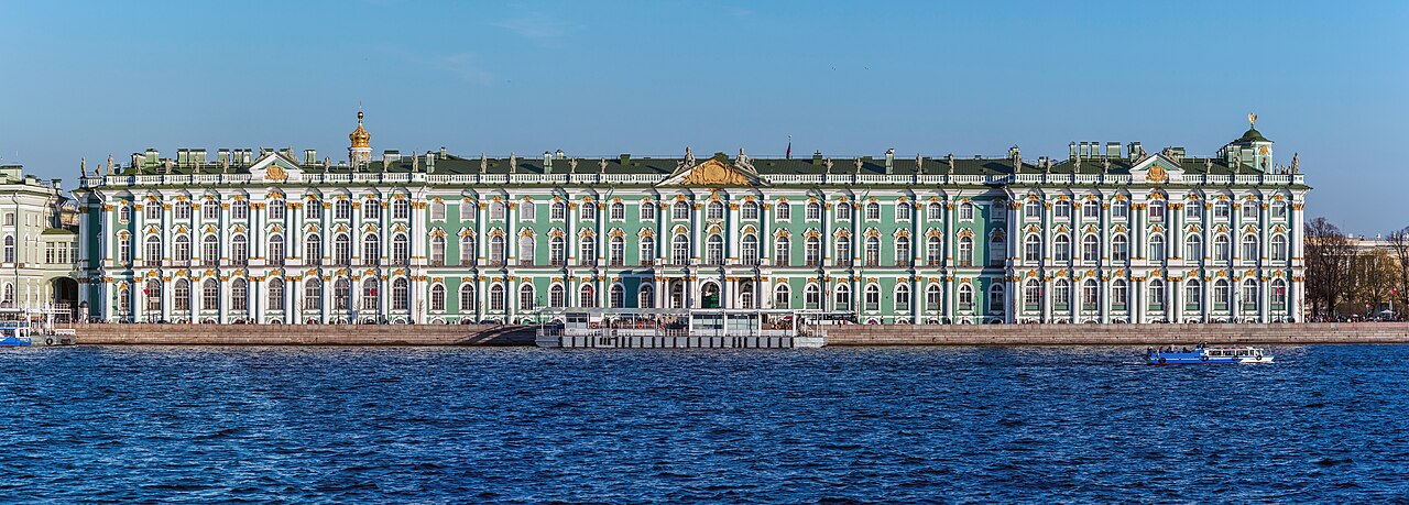 Эрмитаж