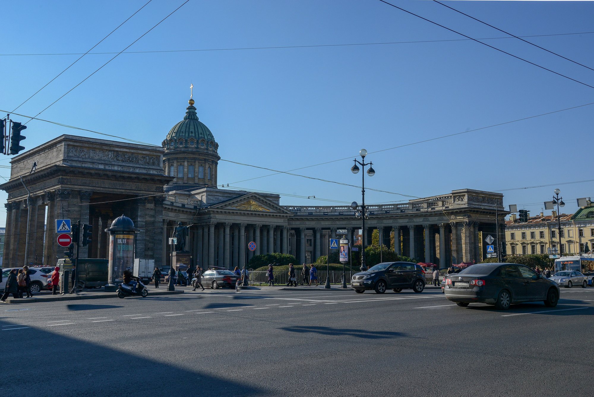 Казанский собор
