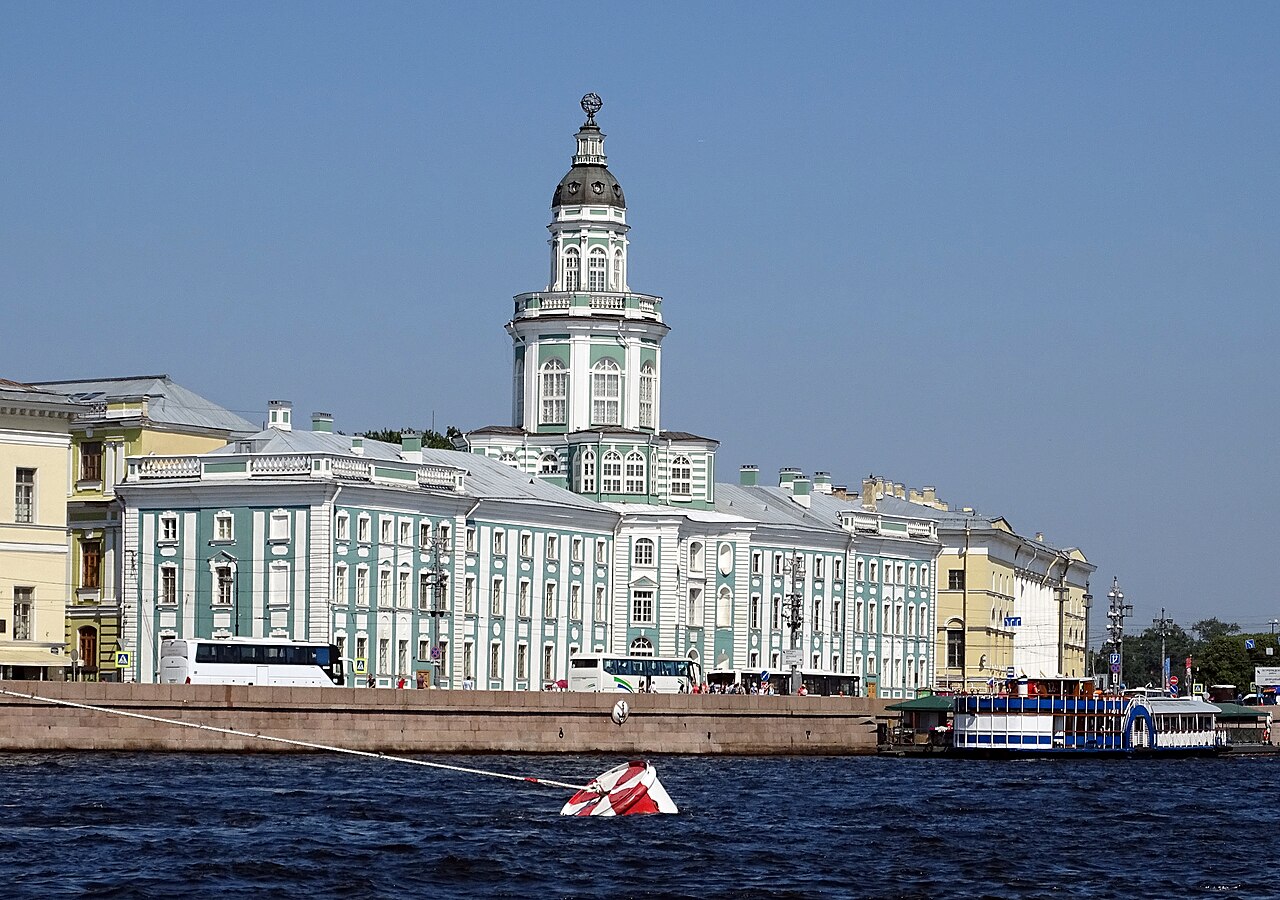 Кунсткамера